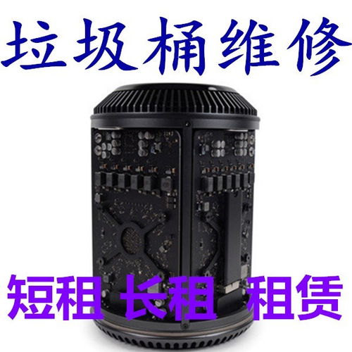 服務器與高端設備租賃服務全面解析