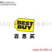 驗(yàn)廠咨詢服務(wù)的價(jià)格與行業(yè)趨勢(shì)