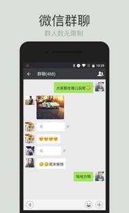 對話制作器與網絡信息服務 探索郴州市叁陸伍網絡信息咨詢有限責任公司的創新實踐